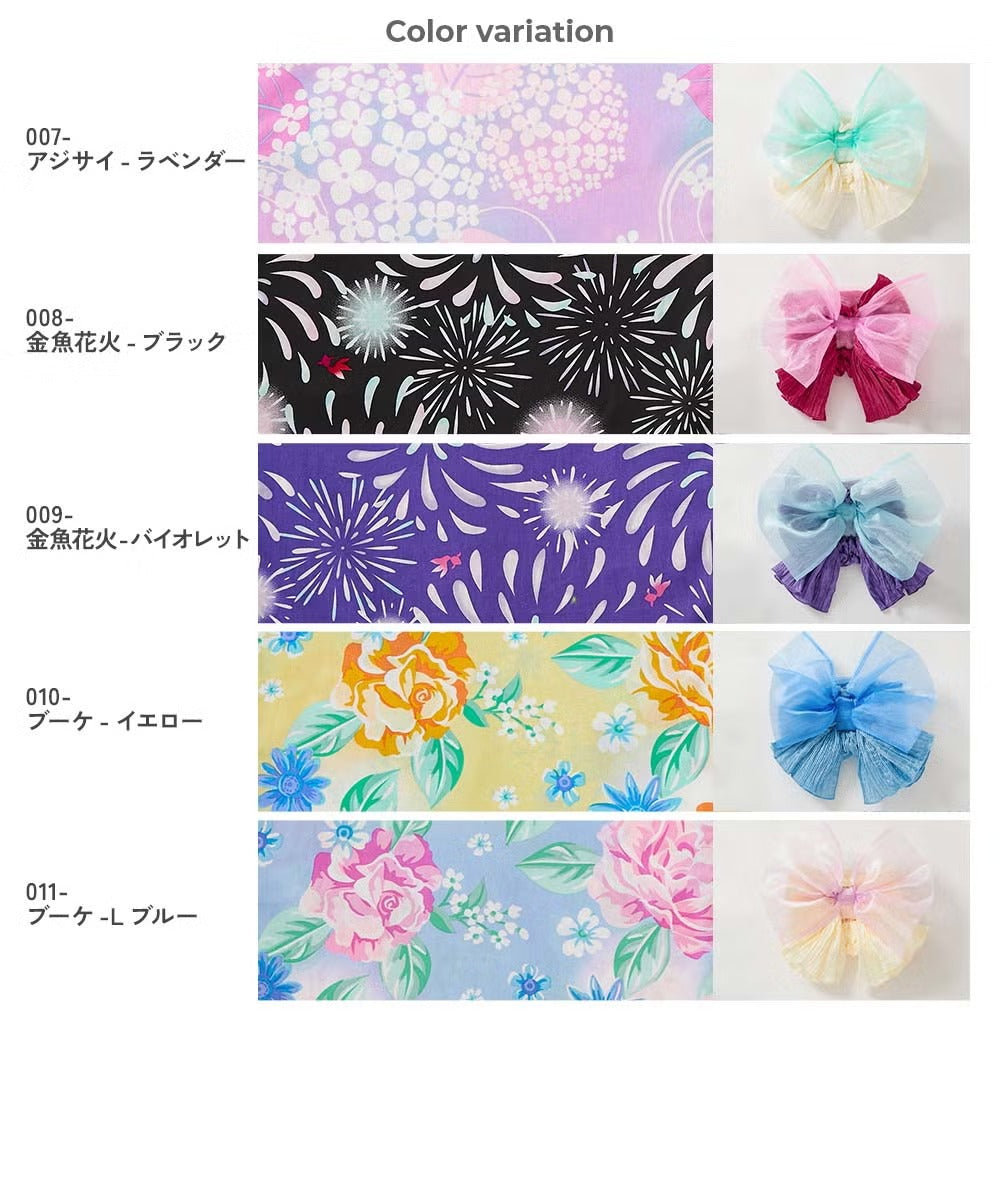 Japanese children's clothing dev!rock waterproof series stand collar thin jacket 100-160cm boys/girls spring and summer outerwear