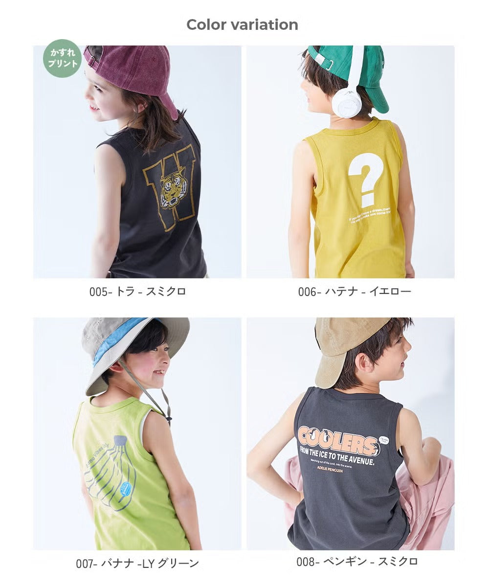 日本童裝 dev!rock 印花背心 80-160cm 男童款 夏季 TOPS