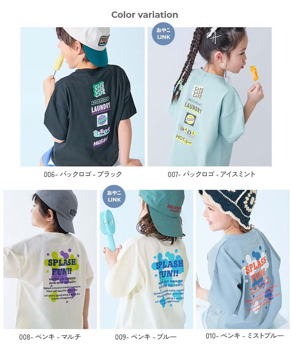 Japanese children's clothing dev!rock waterproof series stand collar thin jacket 100-160cm boys/girls spring and summer outerwear