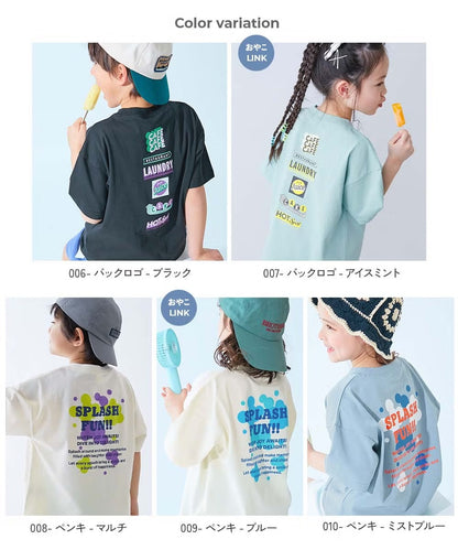 Japanese children's clothing dev!rock waterproof series stand collar thin jacket 100-160cm boys/girls spring and summer outerwear