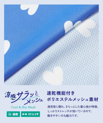 日本童裝 dev!rock 吸汗速乾 接觸冷感涼感 全印花背心裙 100-140cm 女童款 夏季 DRESSES