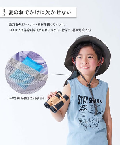 日本童裝 dev!rock 水陸兩用 防UV  漁夫帽 52-58cm 帽系列 夏日玩水泳衣特輯