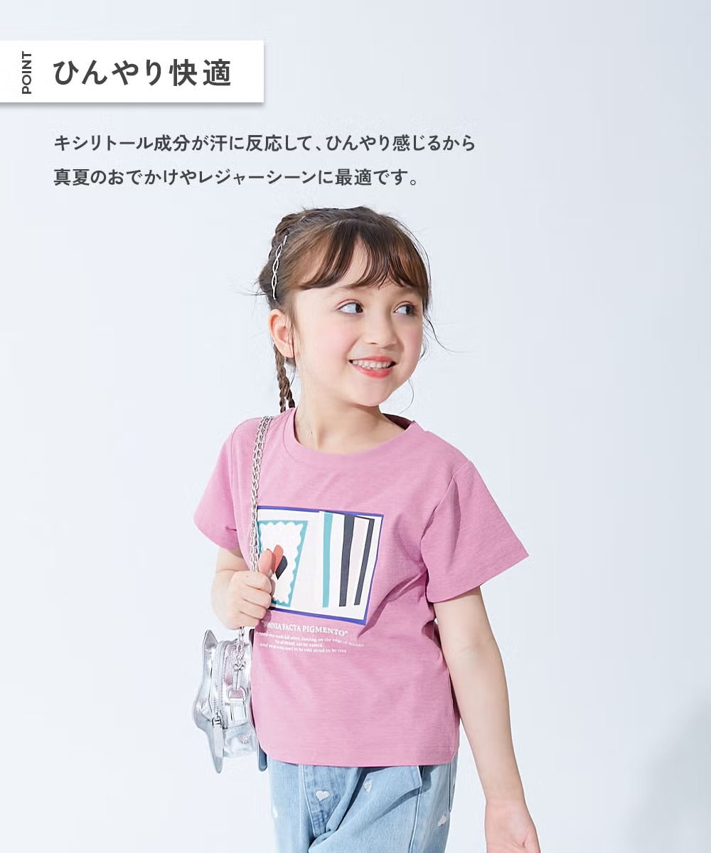 Japanese children's clothing dev!rock waterproof series stand collar thin jacket 100-160cm boys/girls spring and summer outerwear
