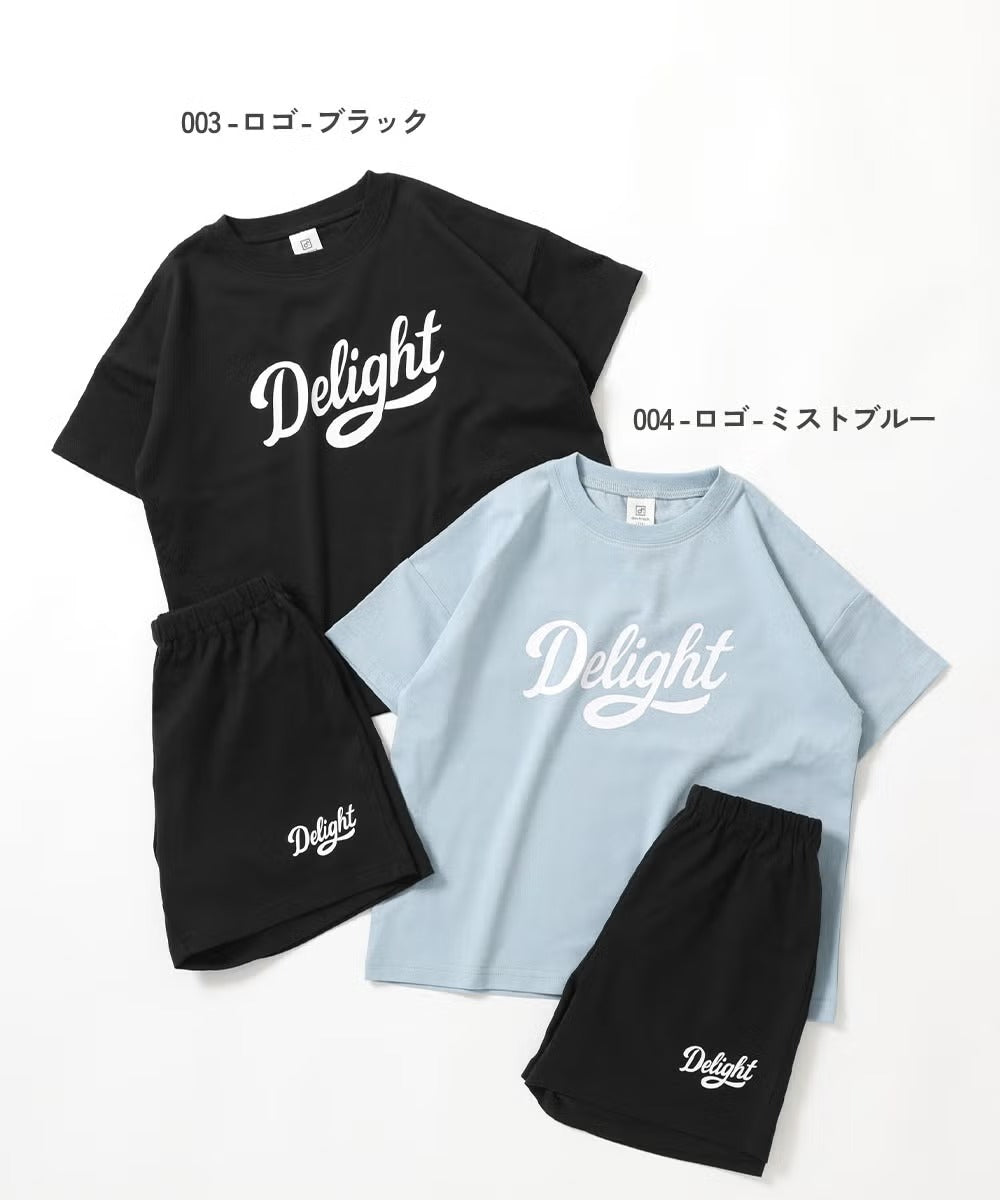 日本童裝 dev!rock 吸汗速乾 接觸冷感 睡衣 100-160cm 男童款/女童款 夏季 睡衣系列