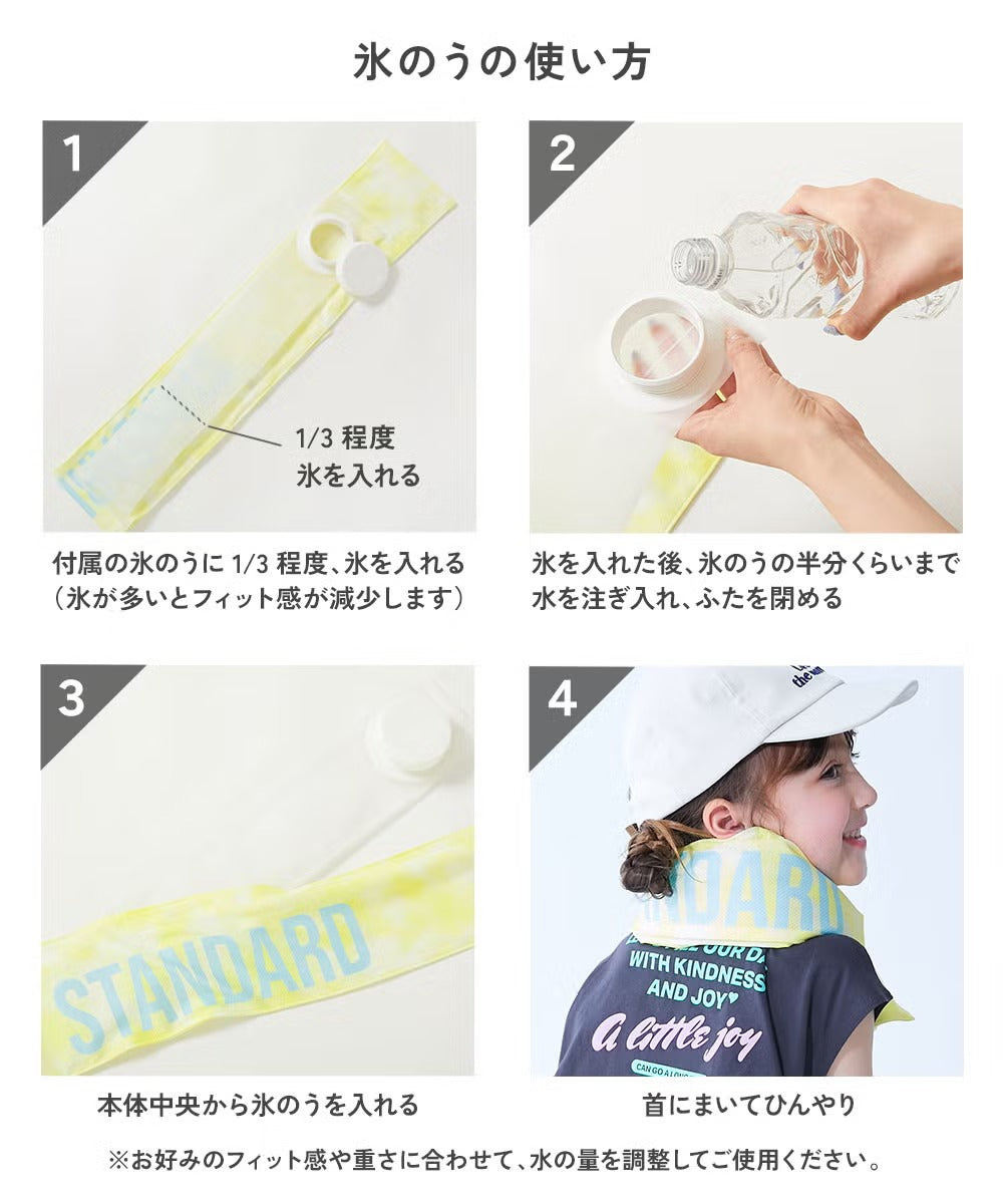 Japanese children's clothing dev!rock waterproof series stand collar thin jacket 100-160cm boys/girls spring and summer outerwear