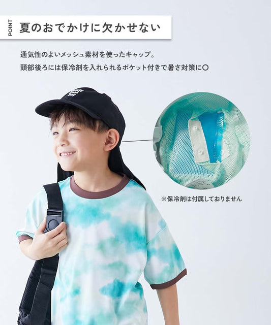 日本童裝 dev!rock 水陸兩用 防UV Cap帽 52-58cm 帽系列 夏日玩水泳衣特輯
