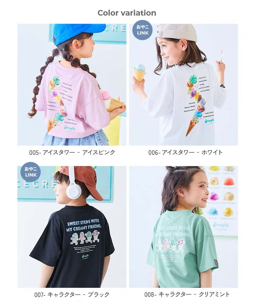日本童裝 dev!rock 吸汗速乾 接觸冷感涼感 印花上衣 100-160cm 男童款/女童款 夏季 TOPS