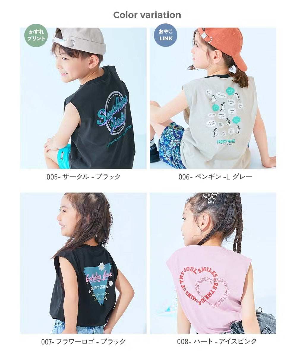 日本童裝 dev!rock 吸汗速乾 接觸冷感涼感 印花背心 100-160cm 男童款/女童款 夏季 TOPS