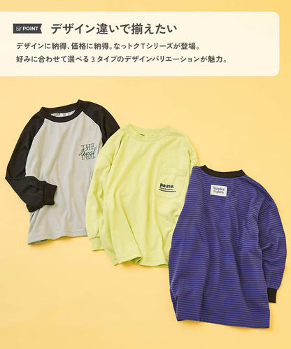 日本童裝 dev!rock 休閒長袖上衣 100-160cm 男童款/女童款 秋季 TOPS