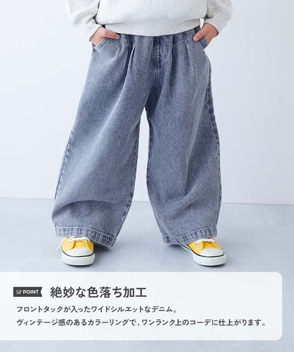 日本童裝 dev!rock 闊腿牛仔長褲 100-160cm 男童款/女童款 秋季 PANTS