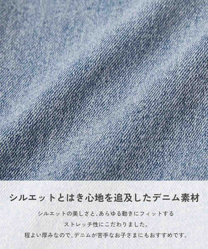 日本童裝 dev!rock 彈性牛仔喇叭長褲 100-160cm 女童款 秋季 PANTS
