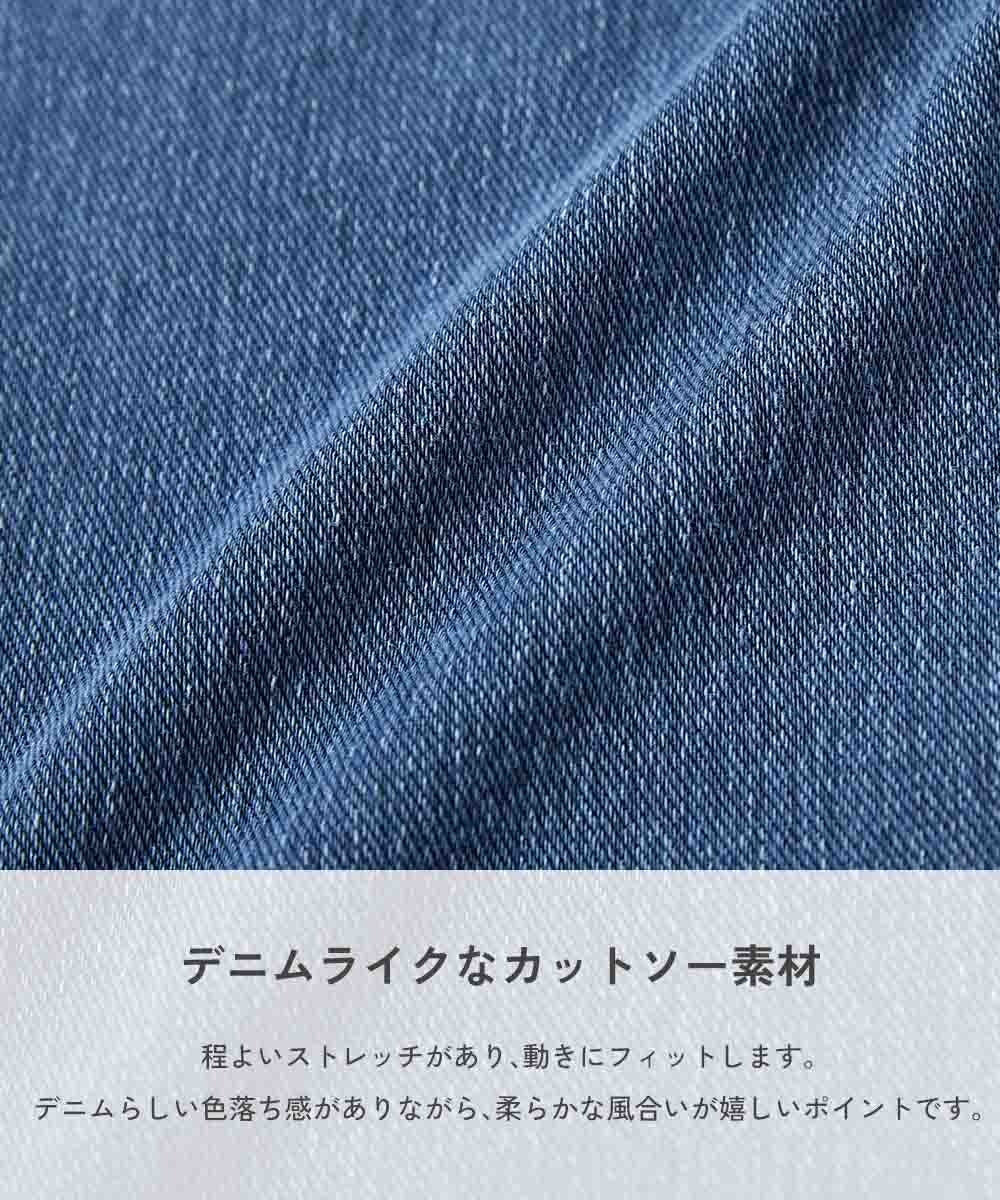日本童裝 dev!rock 牛仔風格運動長褲 100-160cm 男童款 秋季 PANTS