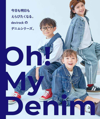 日本童裝 dev!rock 層層疊牛仔短裙 100-140cm 女童款 秋季 SKIRTS