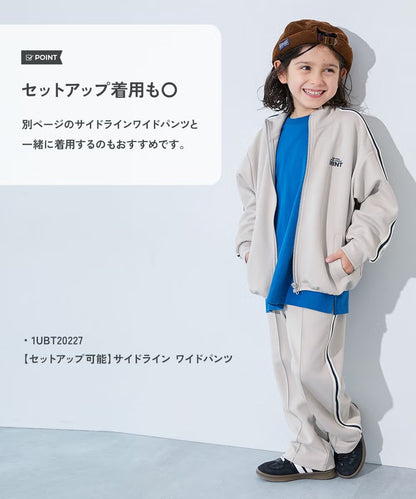 日本童裝 dev!rock 側條紋運動外套 100-160cm 男童款/女童款 秋季 OUTERWEAR
