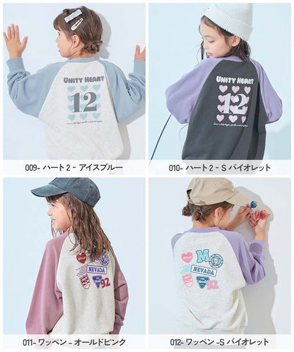 Japanese children's clothing dev!rock waterproof series stand collar thin jacket 100-160cm boys/girls spring and summer outerwear