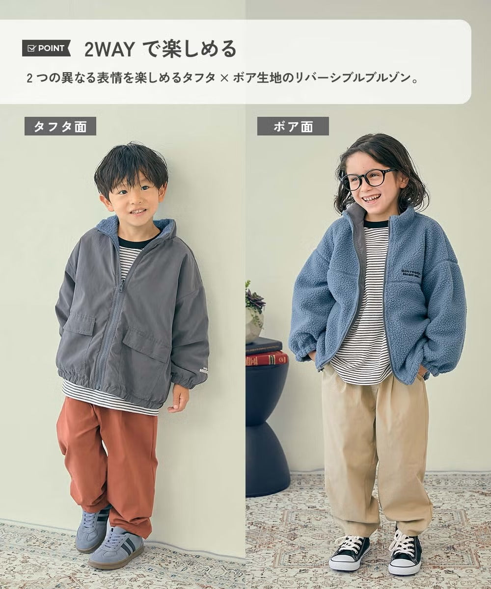 Japanese children's clothing dev!rock waterproof series stand collar thin jacket 100-160cm boys/girls spring and summer outerwear
