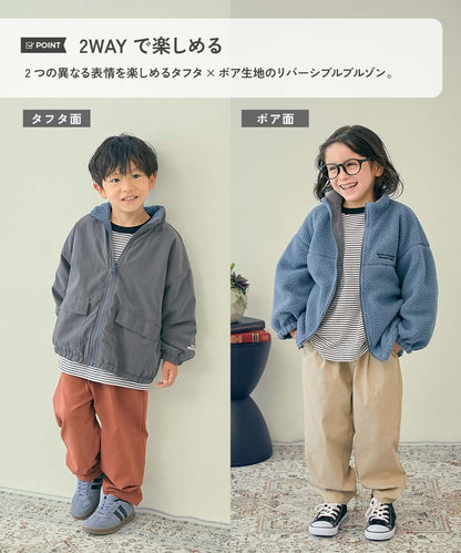 Japanese children's clothing dev!rock waterproof series stand collar thin jacket 100-160cm boys/girls spring and summer outerwear