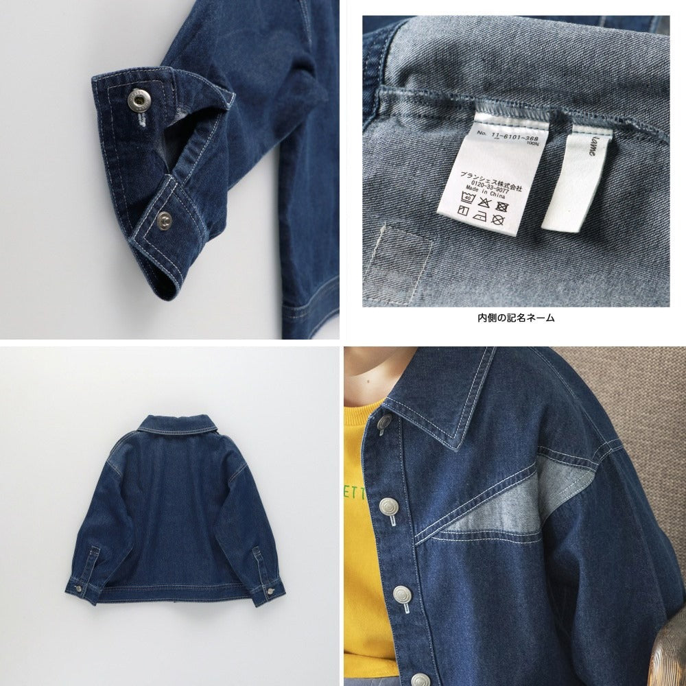 日本童裝 Branshes 輕便牛仔外套 90-150cm 男童款 夏季 OUTERWEAR