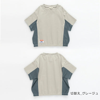 日本童裝 Branshes 接觸冷感 吸水速乾 防UV 遮熱 短袖上衣 90-150cm 男童款/女童款 夏季 TOPS