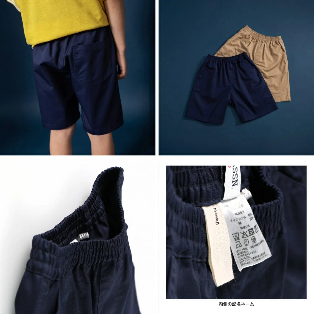 日本童裝 Branshes 【U.S. POLO ASSN.】斜紋短褲 90-150cm 男童款 夏季 PANTS