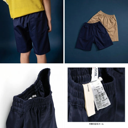 日本童裝 Branshes 【U.S. POLO ASSN.】斜紋短褲 90-150cm 男童款 夏季 PANTS