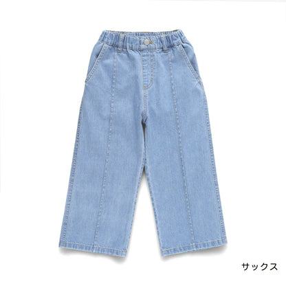 日本童裝 Branshes 牛仔寬褲 90-150cm 女童款 夏季 PANTS