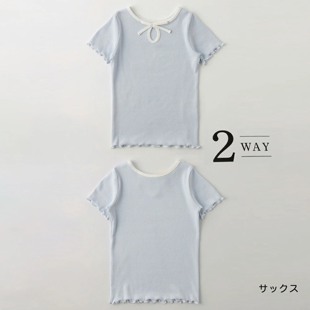 日本童裝 Branshes 吸水速乾 2Way 前後兩著 羅紋短袖上衣 80-150cm 女童款 夏季 TOPS
