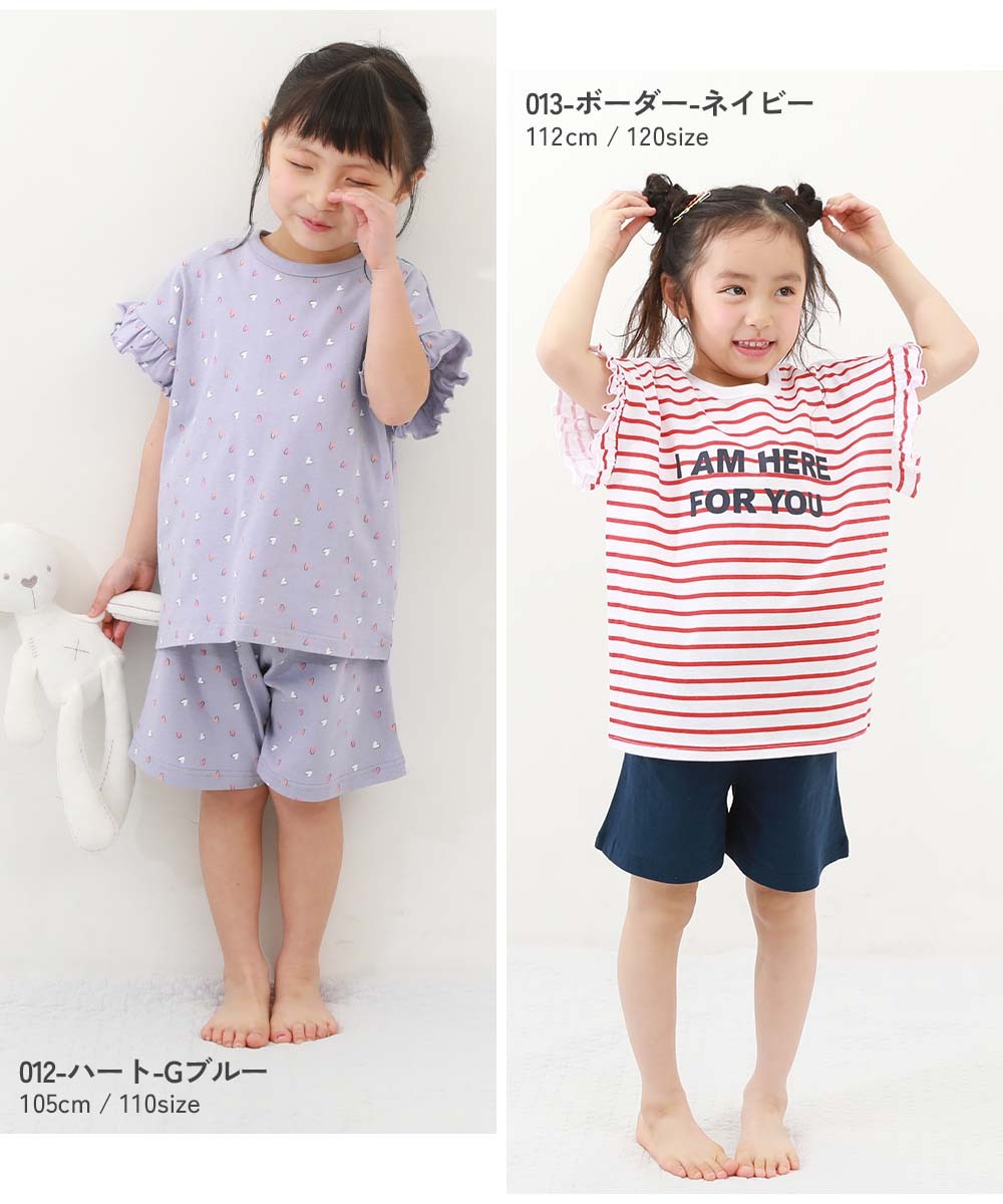 Japanese children's clothing dev!rock waterproof series stand collar thin jacket 100-160cm boys/girls spring and summer outerwear