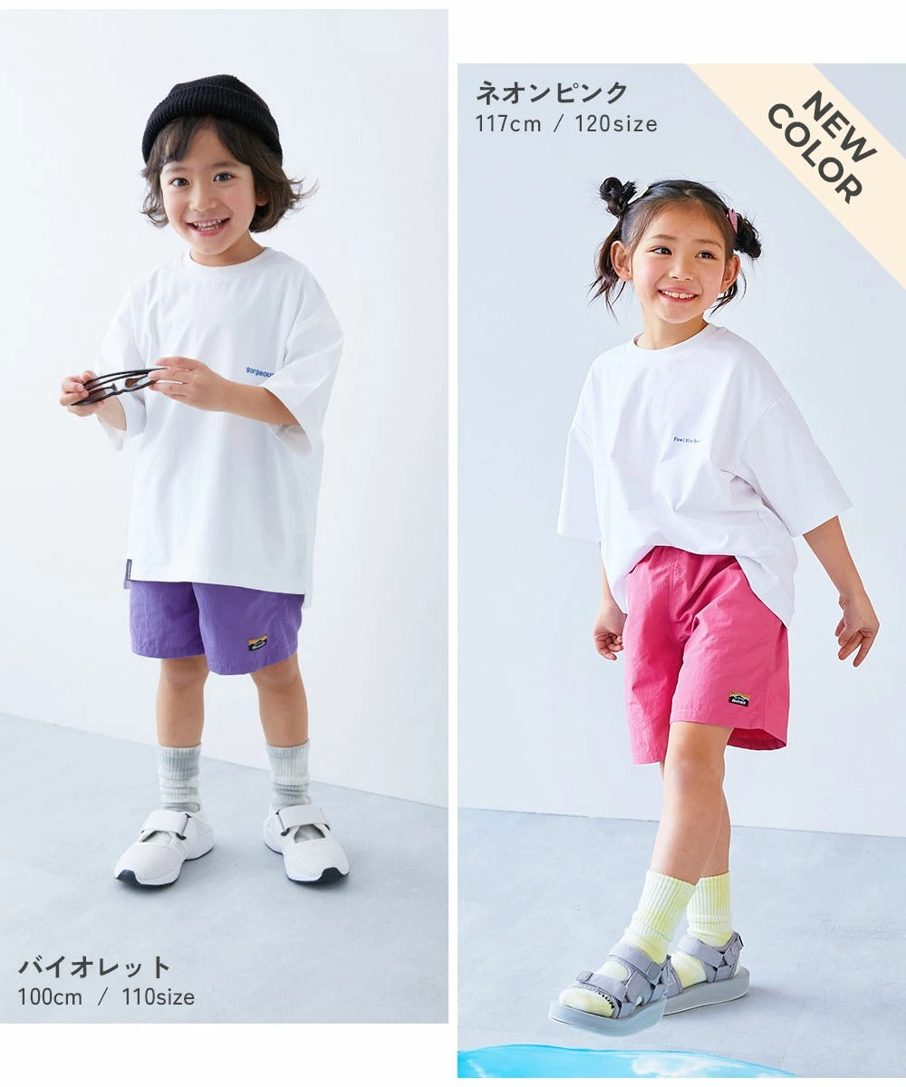 日本童裝 dev!rock 防水系列 水陸兩用 運動短褲 100-160cm 男童款/女童款 PANTS 夏季