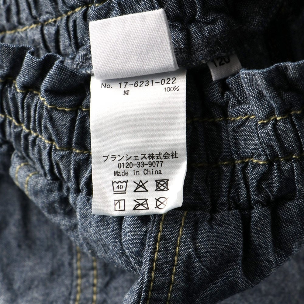 日本童裝 Branshes【Ou? by EDWIN】牛仔喇叭短褲 90-150cm 女童款 夏季 PANTS