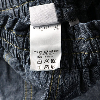 日本童裝 Branshes【Ou? by EDWIN】牛仔喇叭短褲 90-150cm 女童款 夏季 PANTS