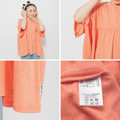 日本童裝 Branshes【Ou? by EDWIN】寬鬆上衣 90-150cm 女童款 夏季 TOPS