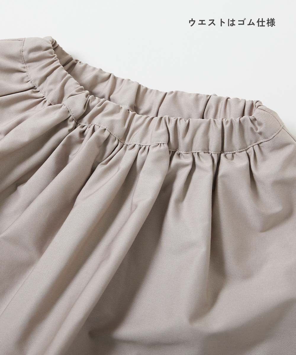 日本童裝 dev!rock 柔軟休閒短裙 80-160cm 女童款 夏季 SKIRTS