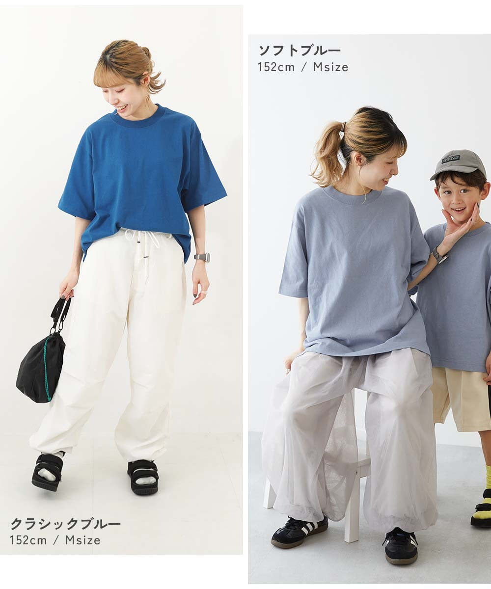 日本童裝 dev!rock 耐穿 耐洗不易變形 親子裝 純色短袖上衣 M-LL 大人款 TOPS 夏季