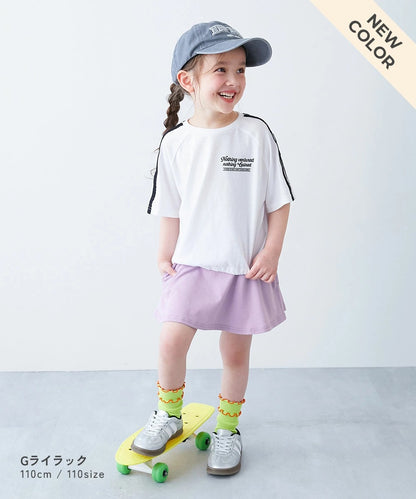 日本童裝 dev!rock 彩色純色兒童短裙 80-160cm 女童款 夏季SKIRTS