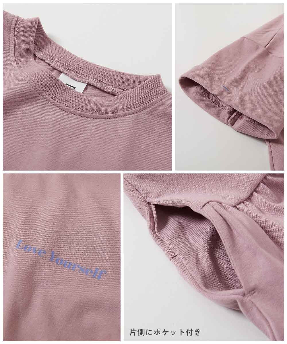 日本童裝 dev!rock 層疊裙擺印花連身裙 100-160cm 女童款 夏季 DRESSES