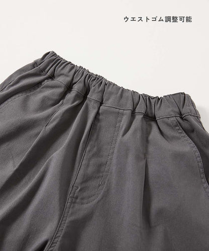 日本童裝 dev!rock 彈性斜紋寬鬆褲 100-160cm 男童款/女童款 PANTS 春季