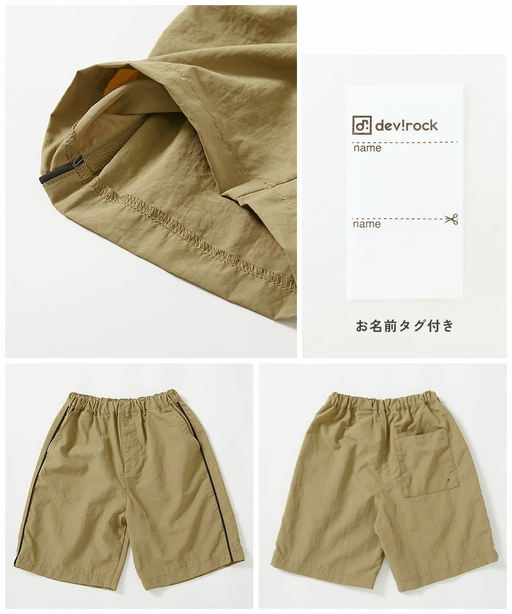 Japanese children's clothing dev!rock waterproof series stand collar thin jacket 100-160cm boys/girls spring and summer outerwear