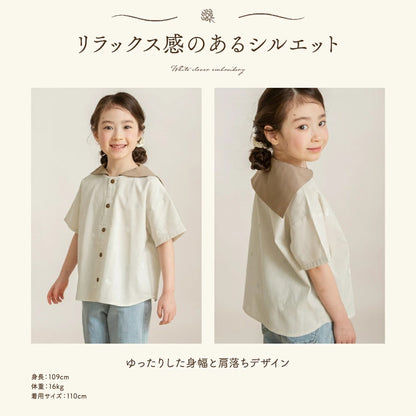 日本童裝 Branshes x coco 親子裝 刺繡襯衫上衣 90-140cm/M-L 女童款/大人款 夏季 TOPS