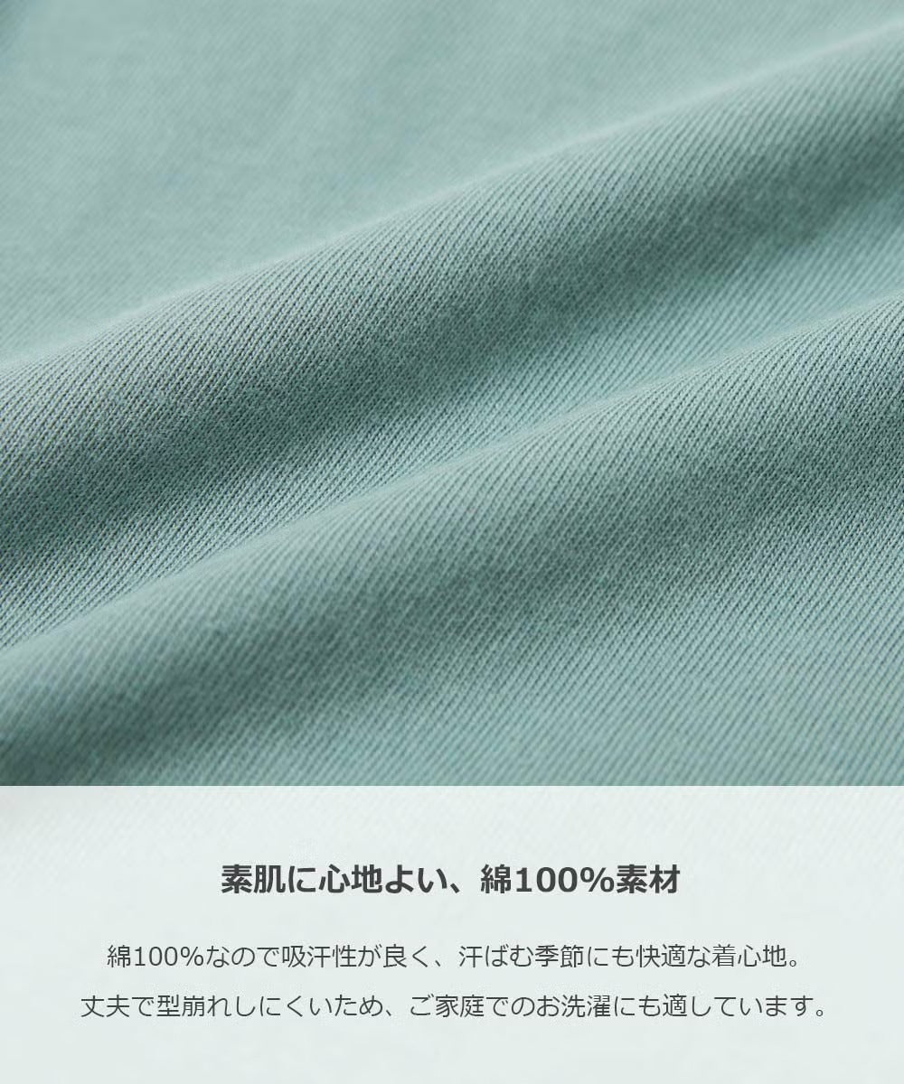 日本童裝 dev!rock 印花背心 100-160cm 男童款/女童款 夏季 TOPS