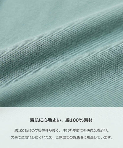 日本童裝 dev!rock 印花背心 100-160cm 男童款/女童款 夏季 TOPS