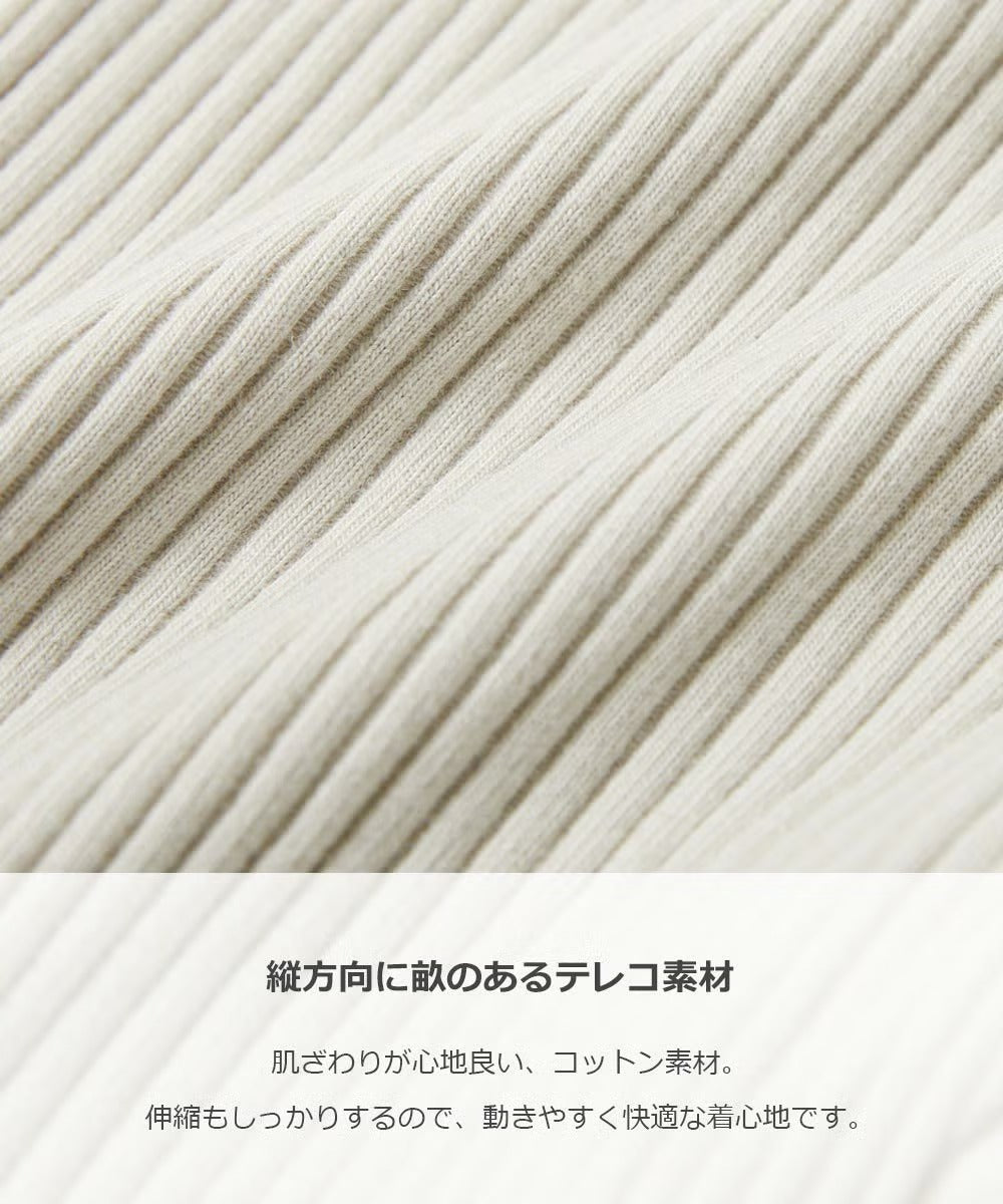 日本童裝 dev!rock 彈力緊身七分褲 100-160cm 女童款 夏季 PANTS