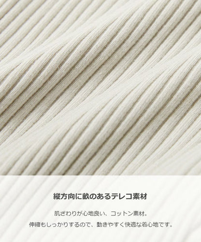 日本童裝 dev!rock 彈力緊身七分褲 100-160cm 女童款 夏季 PANTS