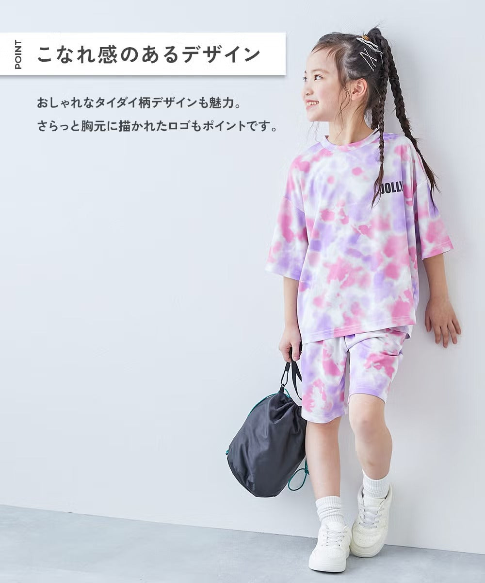 日本童裝 dev!rock 速乾系列 接觸冷感涼感 扎染兩件套裝 100-160cm 男童款/女童款 夏季 TOPS PANTS