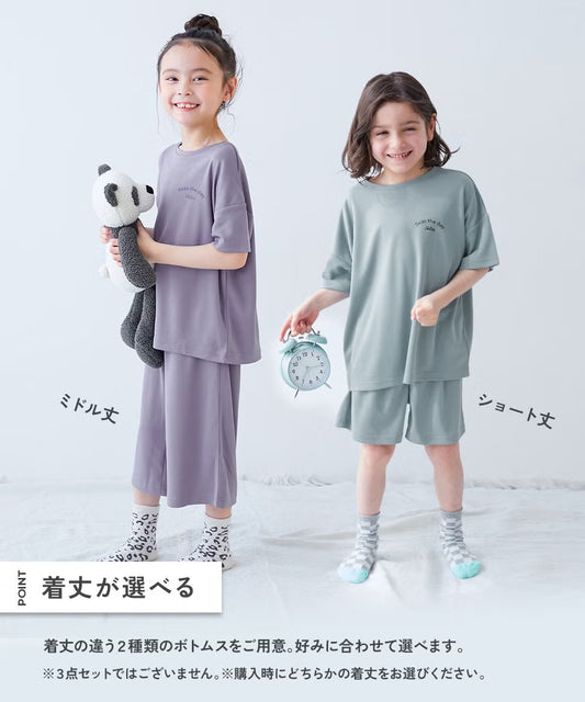 日本童裝 dev!rock 速乾系列 接觸冷感 涼感 睡衣 100-160cm 男童款/女童款 夏季 睡衣系列