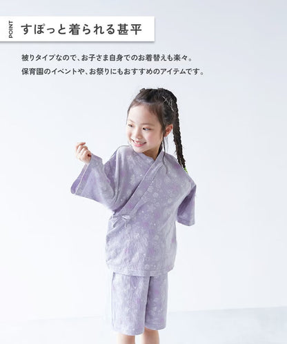 Japanese children's clothing dev!rock waterproof series stand collar thin jacket 100-160cm boys/girls spring and summer outerwear