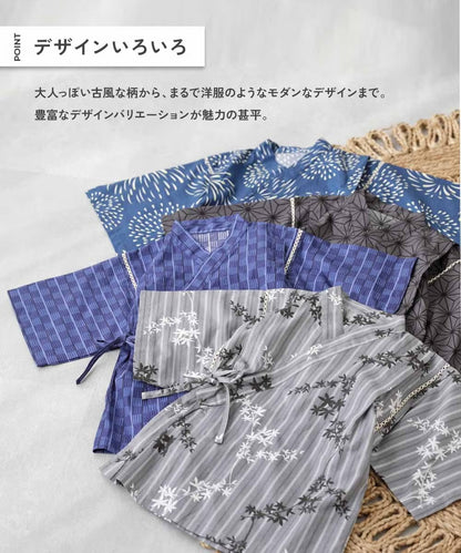 日本童裝 dev!rock 日本甚平 日本和服 90-160cm 男童款 夏季 TOPS PANTS 日本夏祭慶典特輯