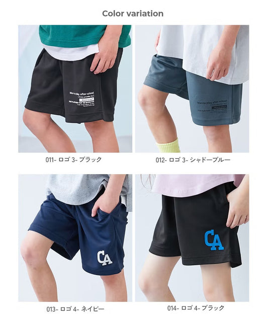 日本童裝 dev!rock 速乾系列 接觸冷感涼感 運動短褲 100-160cm 男童款 夏季 PANTS