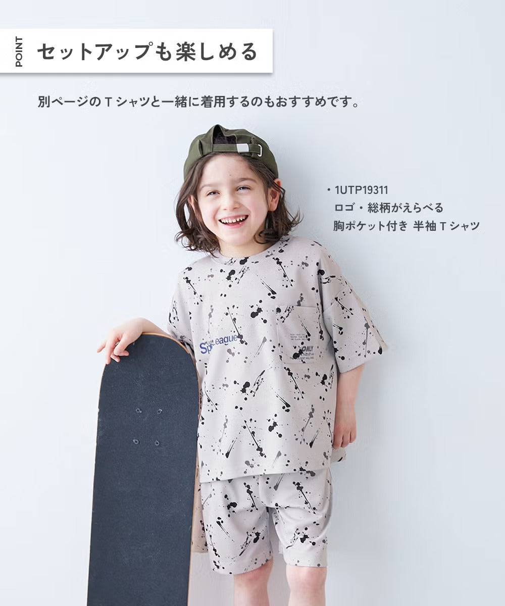 Japanese children's clothing dev!rock waterproof series stand collar thin jacket 100-160cm boys/girls spring and summer outerwear