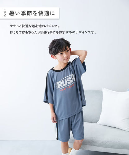 Japanese children's clothing dev!rock waterproof series stand collar thin jacket 100-160cm boys/girls spring and summer outerwear